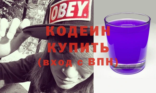 кристаллы Сатка