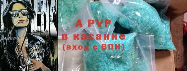 метадон Вяземский