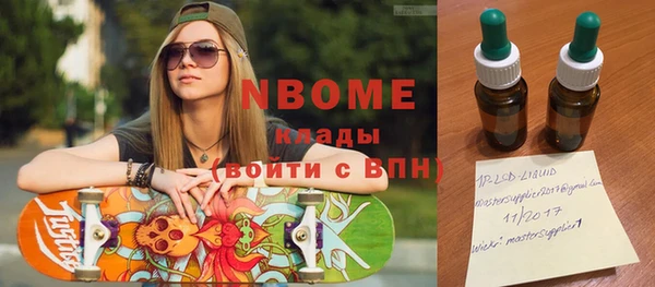 хмурый Вязники