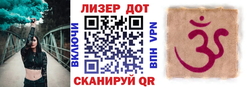 MEGA как зайти  где найти   Дзержинск  Марки N-bome 1,8мг 
